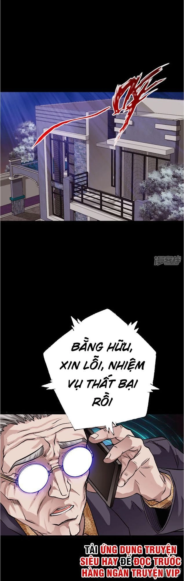 Tuyệt Phẩm Tà Thiếu Chapter 67 - 13