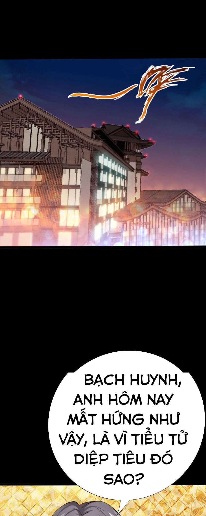 Tuyệt Phẩm Tà Thiếu Chapter 67 - 17