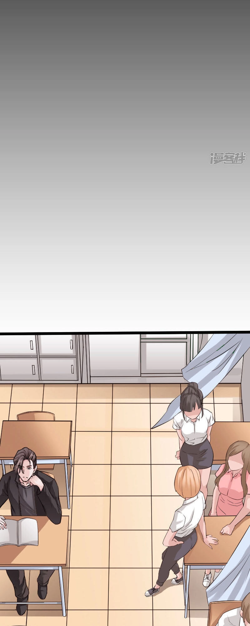 Tuyệt Phẩm Tà Thiếu Chapter 67 - 21