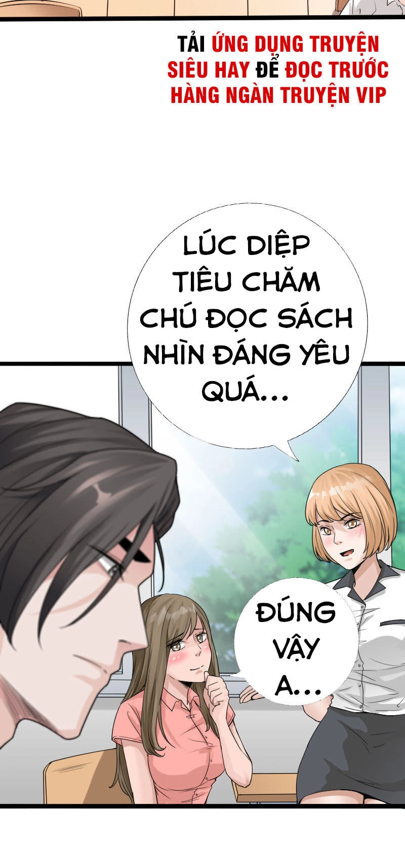 Tuyệt Phẩm Tà Thiếu Chapter 67 - 22