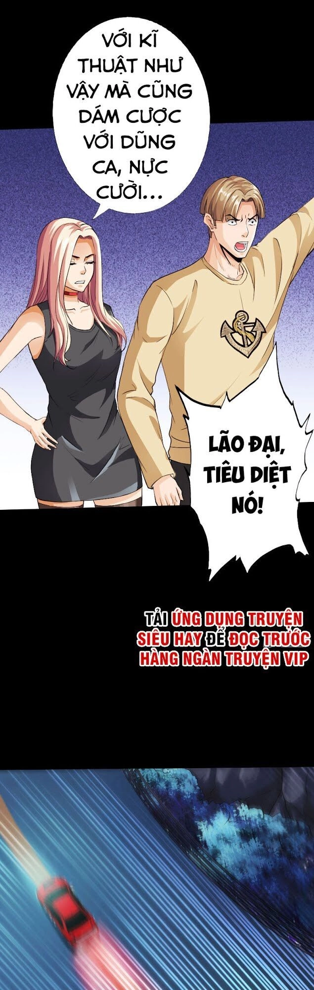 Tuyệt Phẩm Tà Thiếu Chapter 70 - 14