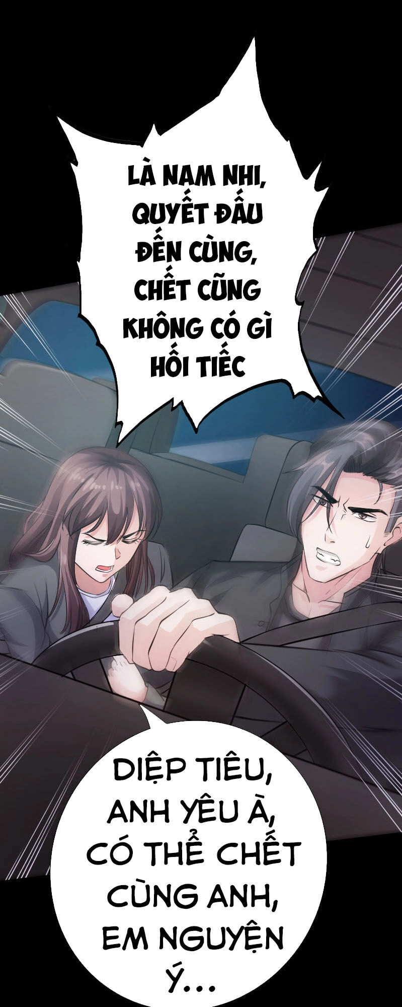 Tuyệt Phẩm Tà Thiếu Chapter 70 - 27