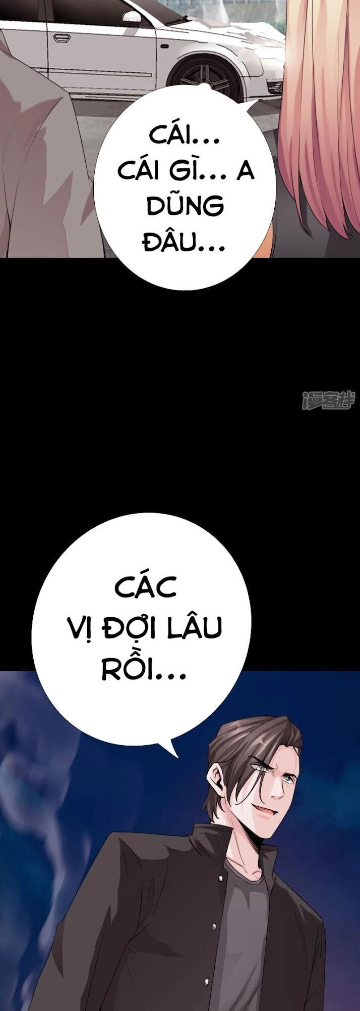 Tuyệt Phẩm Tà Thiếu Chapter 71 - 5