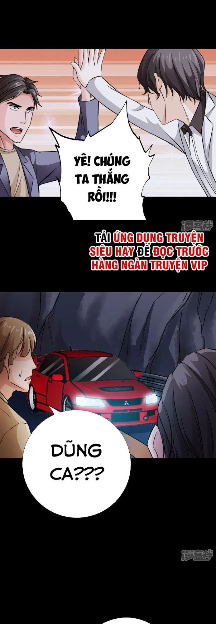 Tuyệt Phẩm Tà Thiếu Chapter 71 - 7