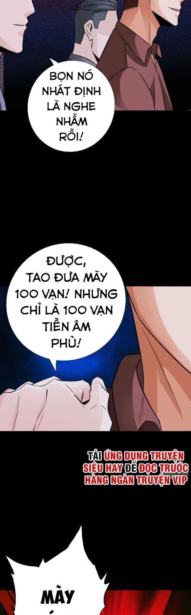 Tuyệt Phẩm Tà Thiếu Chapter 71 - 11