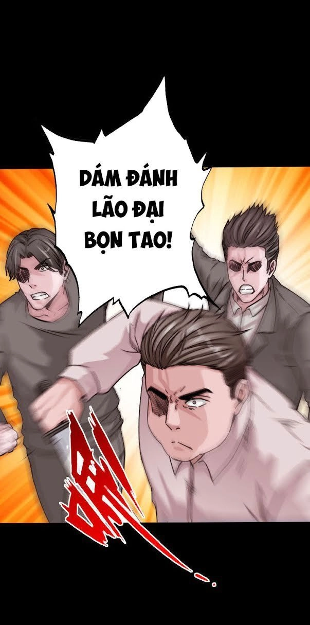 Tuyệt Phẩm Tà Thiếu Chapter 71 - 15