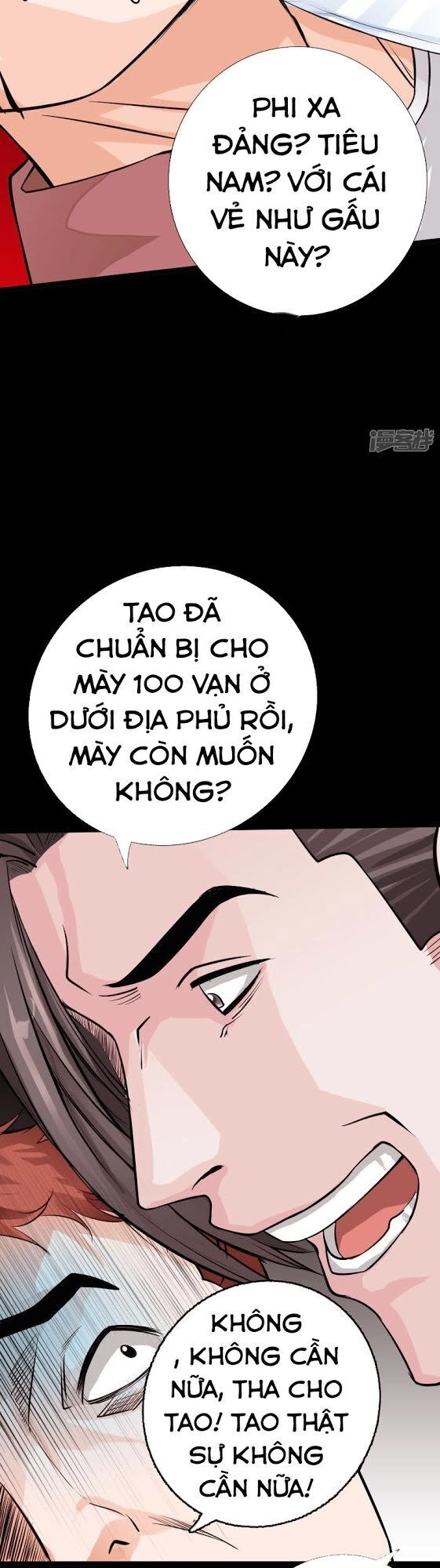 Tuyệt Phẩm Tà Thiếu Chapter 71 - 17