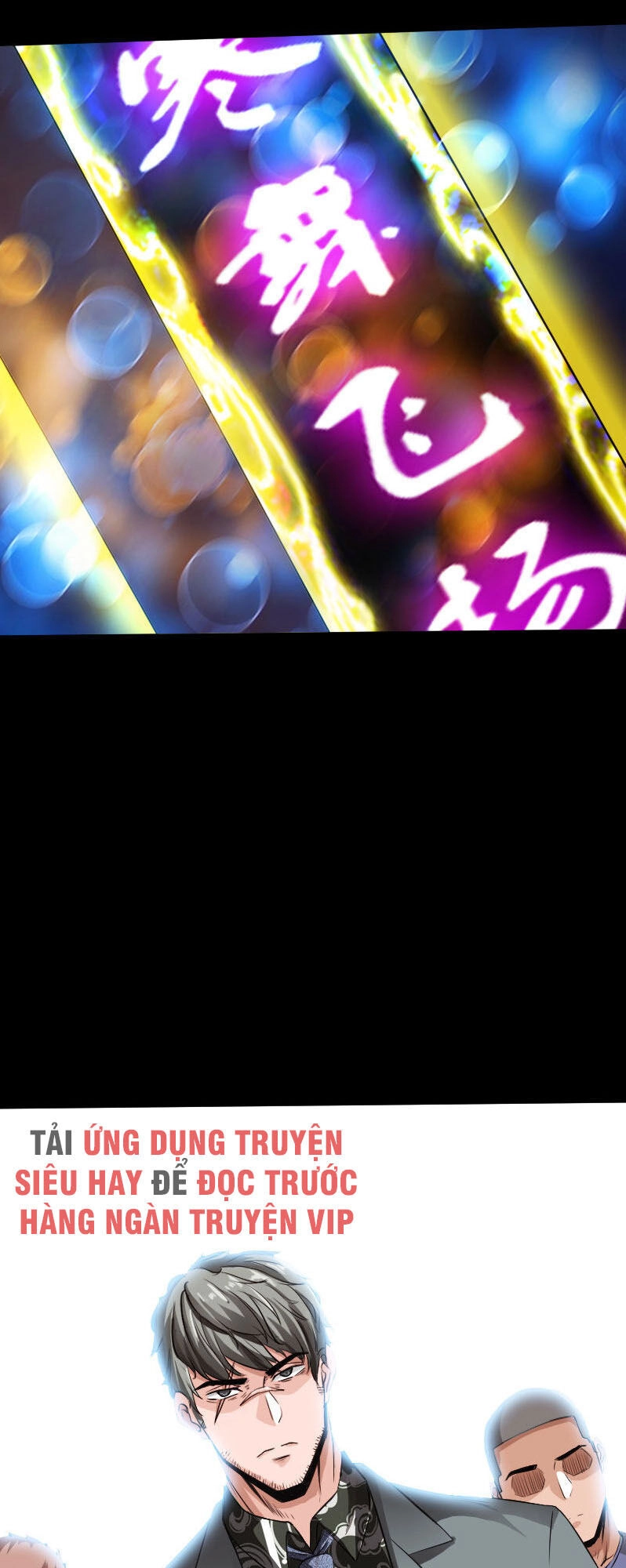 Tuyệt Phẩm Tà Thiếu Chapter 74 - 1