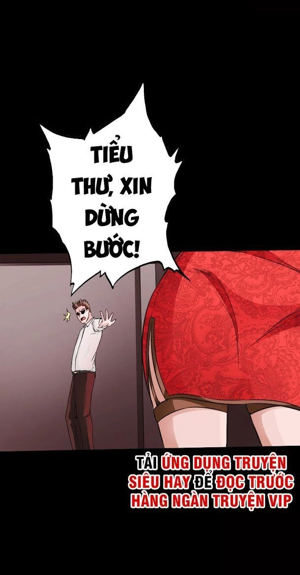 Tuyệt Phẩm Tà Thiếu Chapter 75 - 3