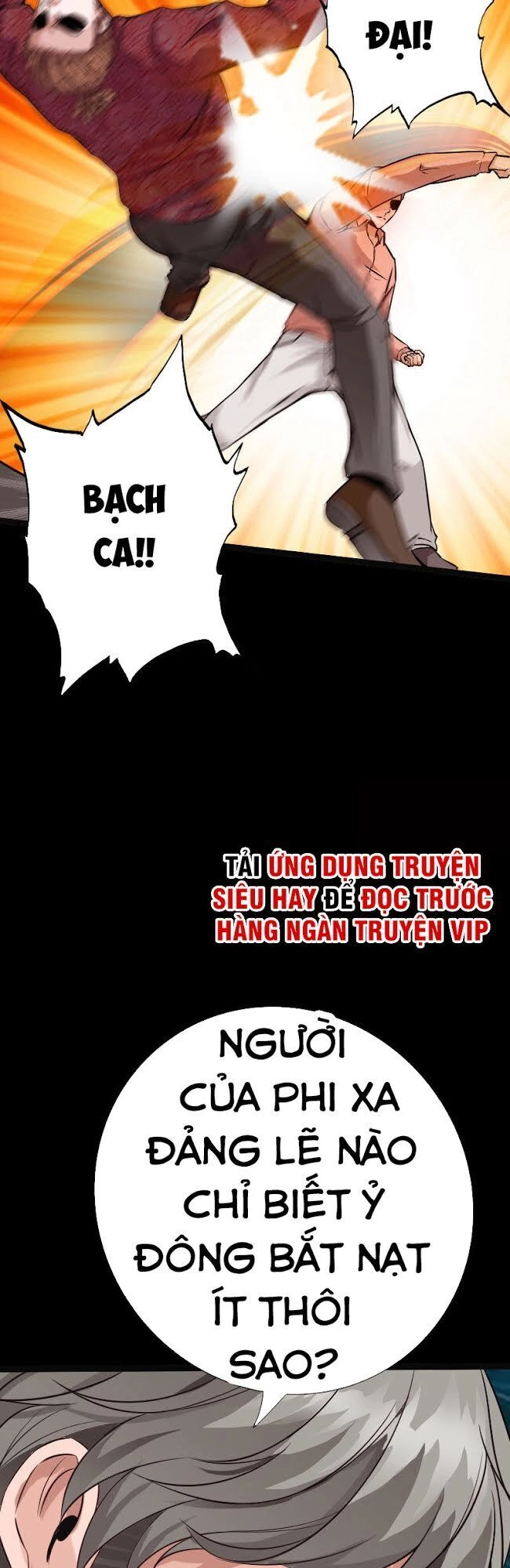 Tuyệt Phẩm Tà Thiếu Chapter 77 - 10