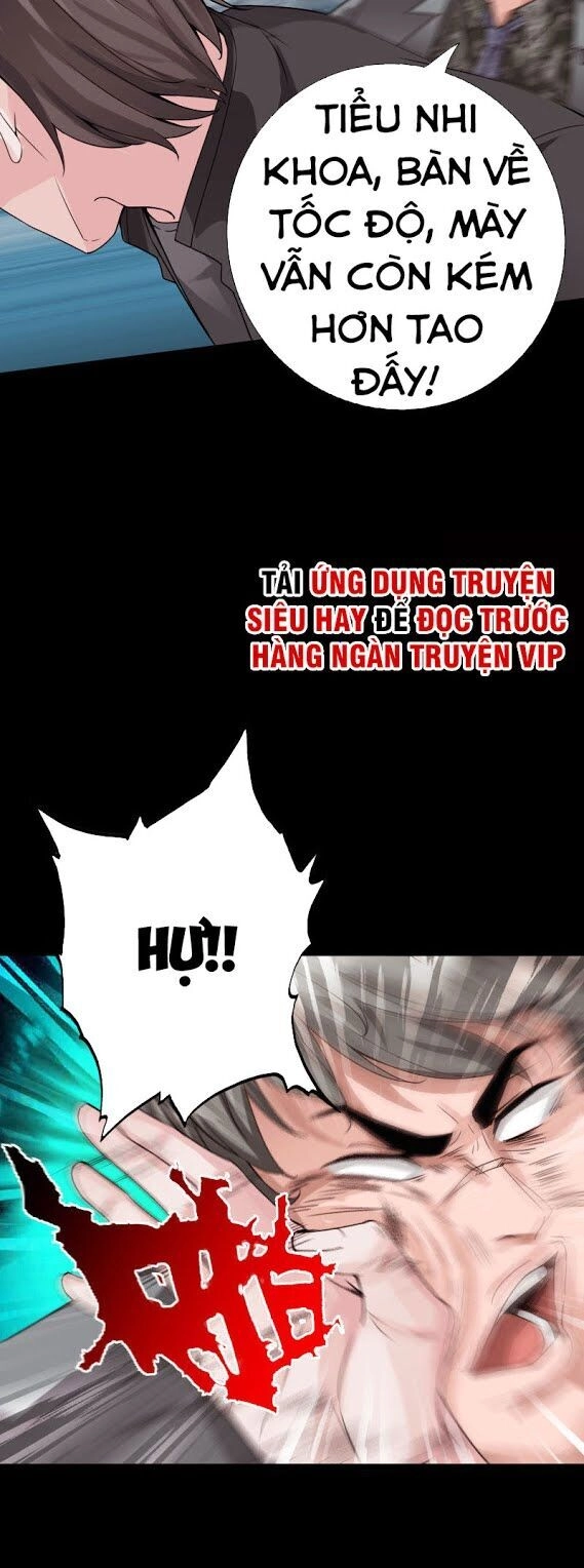 Tuyệt Phẩm Tà Thiếu Chapter 78 - 6