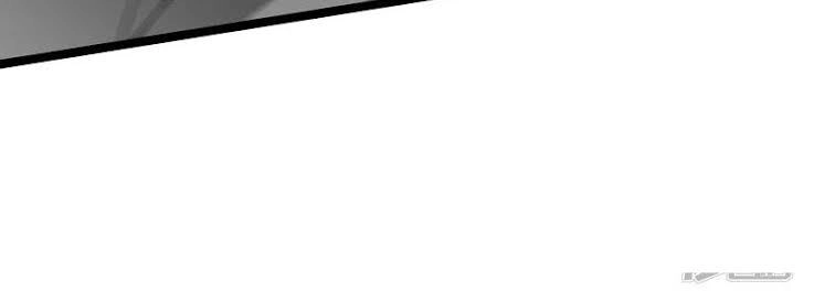 Tuyệt Phẩm Tà Thiếu Chapter 81 - 24