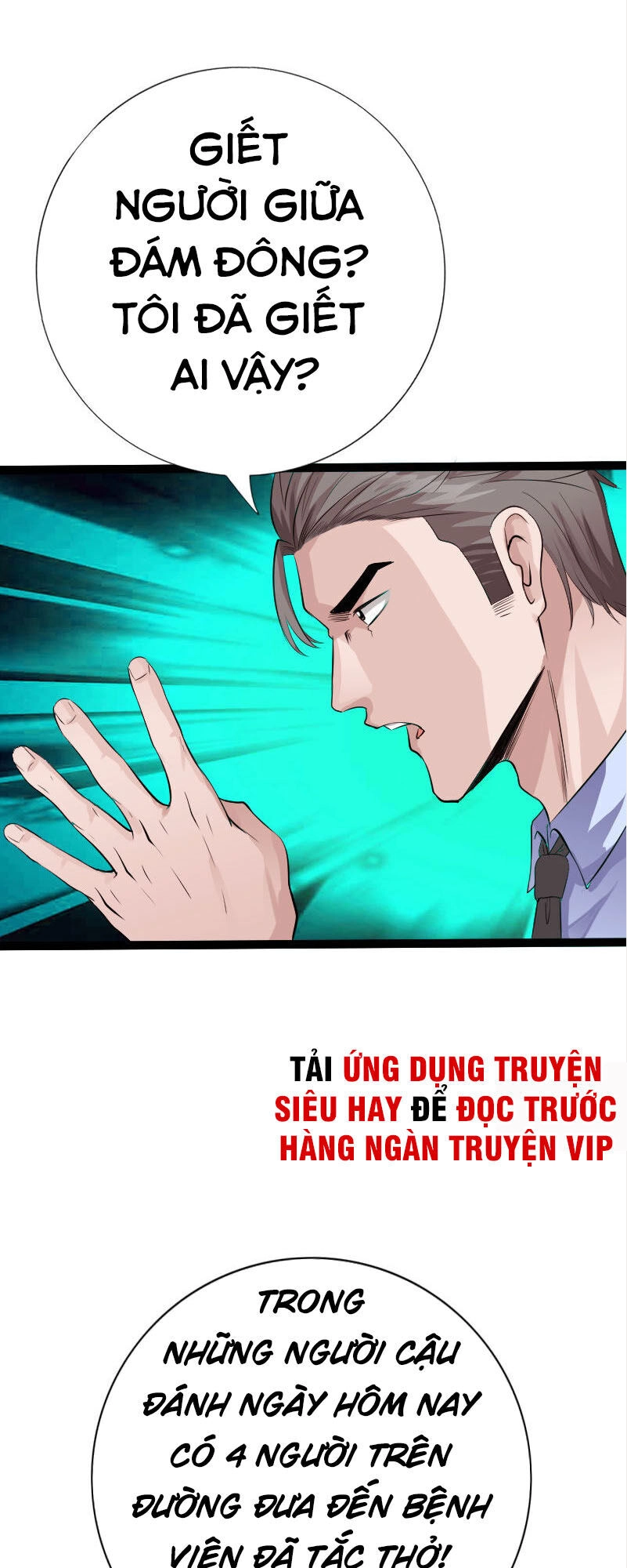 Tuyệt Phẩm Tà Thiếu Chapter 82 - 11