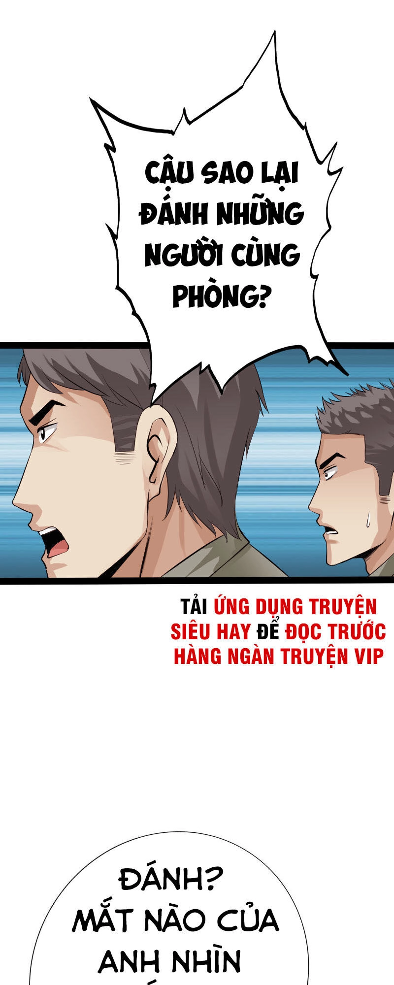 Tuyệt Phẩm Tà Thiếu Chapter 83 - 13