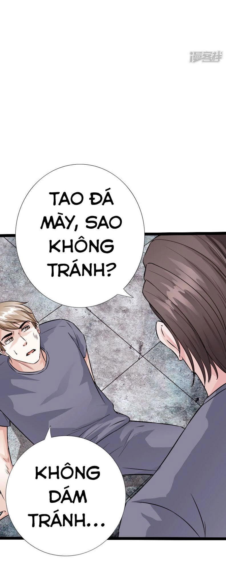 Tuyệt Phẩm Tà Thiếu Chapter 84 - 2