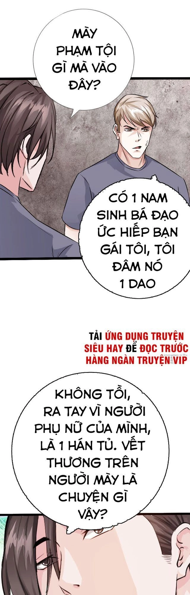 Tuyệt Phẩm Tà Thiếu Chapter 84 - 3
