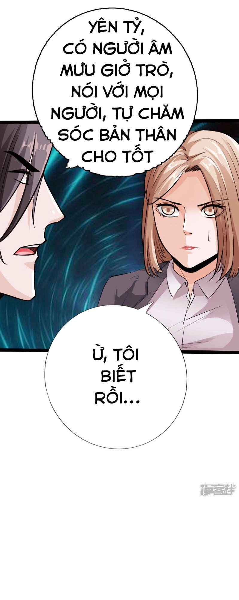 Tuyệt Phẩm Tà Thiếu Chapter 84 - 25