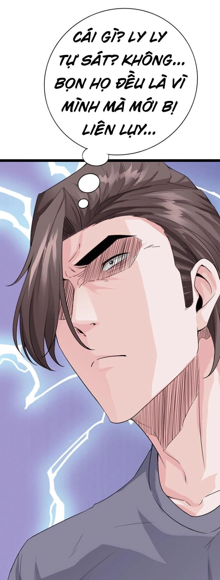 Tuyệt Phẩm Tà Thiếu Chapter 85 - 12