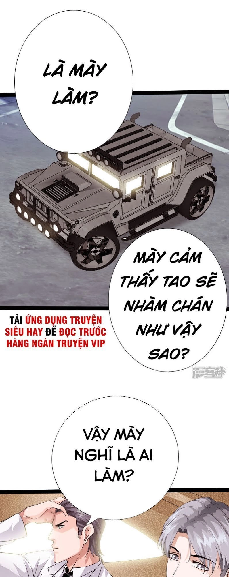 Tuyệt Phẩm Tà Thiếu Chapter 85 - 27