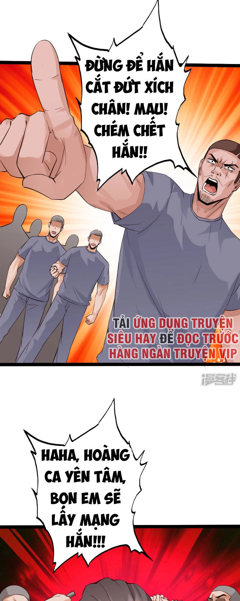 Tuyệt Phẩm Tà Thiếu Chapter 87 - 1