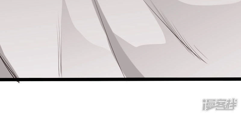 Tuyệt Phẩm Tà Thiếu Chapter 88 - 39