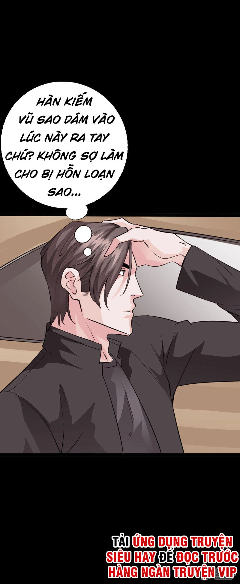 Tuyệt Phẩm Tà Thiếu Chapter 91 - 12