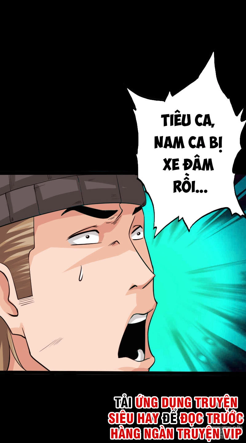 Tuyệt Phẩm Tà Thiếu Chapter 91 - 15