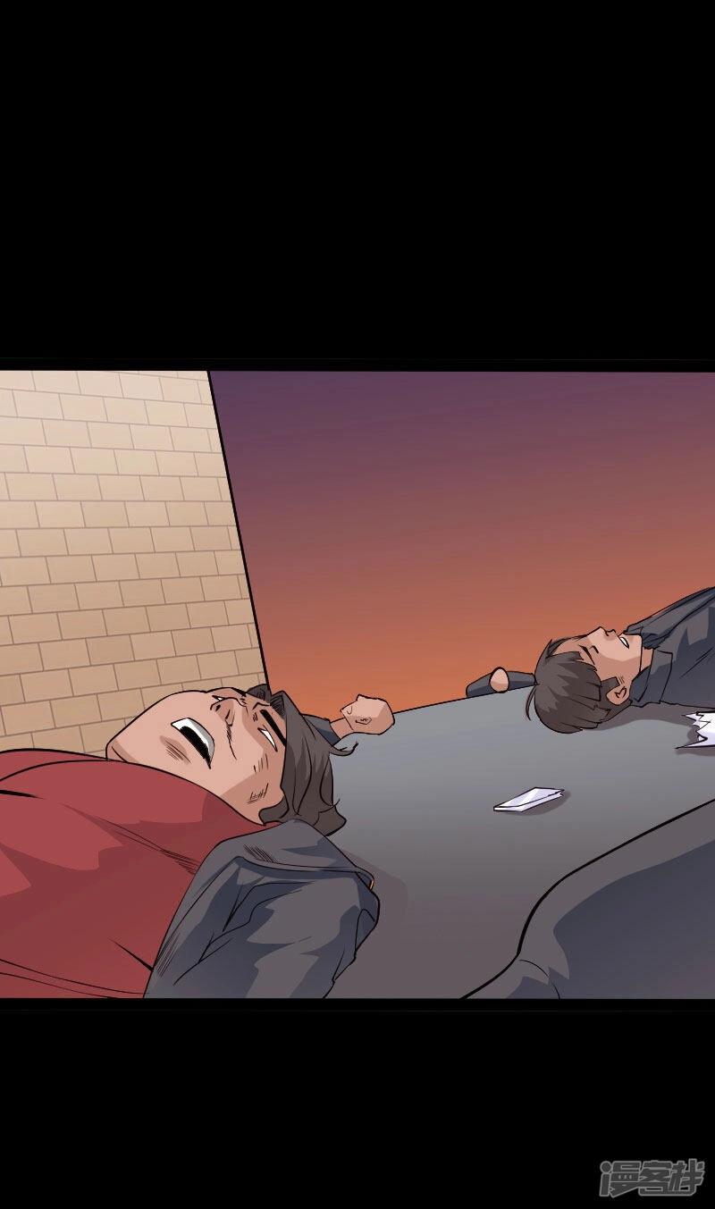 Tuyệt Phẩm Tà Thiếu Chapter 91 - 20