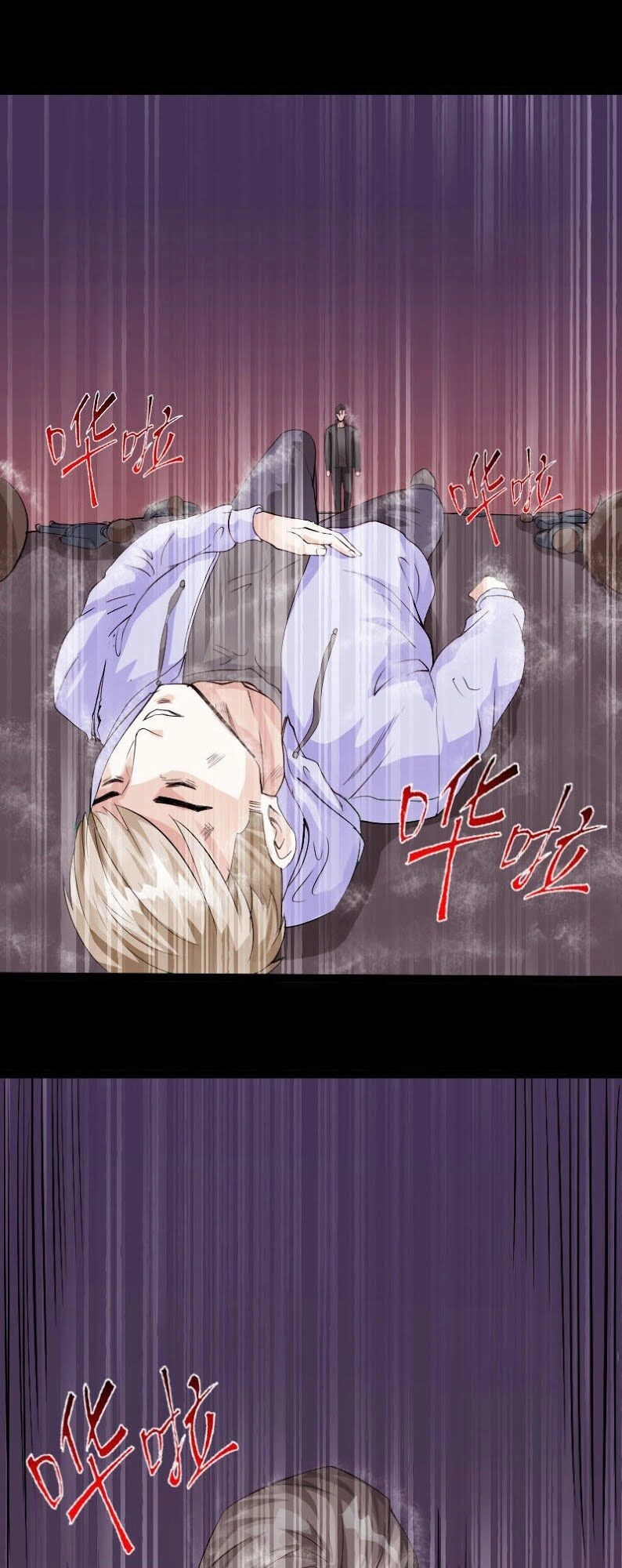 Tuyệt Phẩm Tà Thiếu Chapter 92 - 15