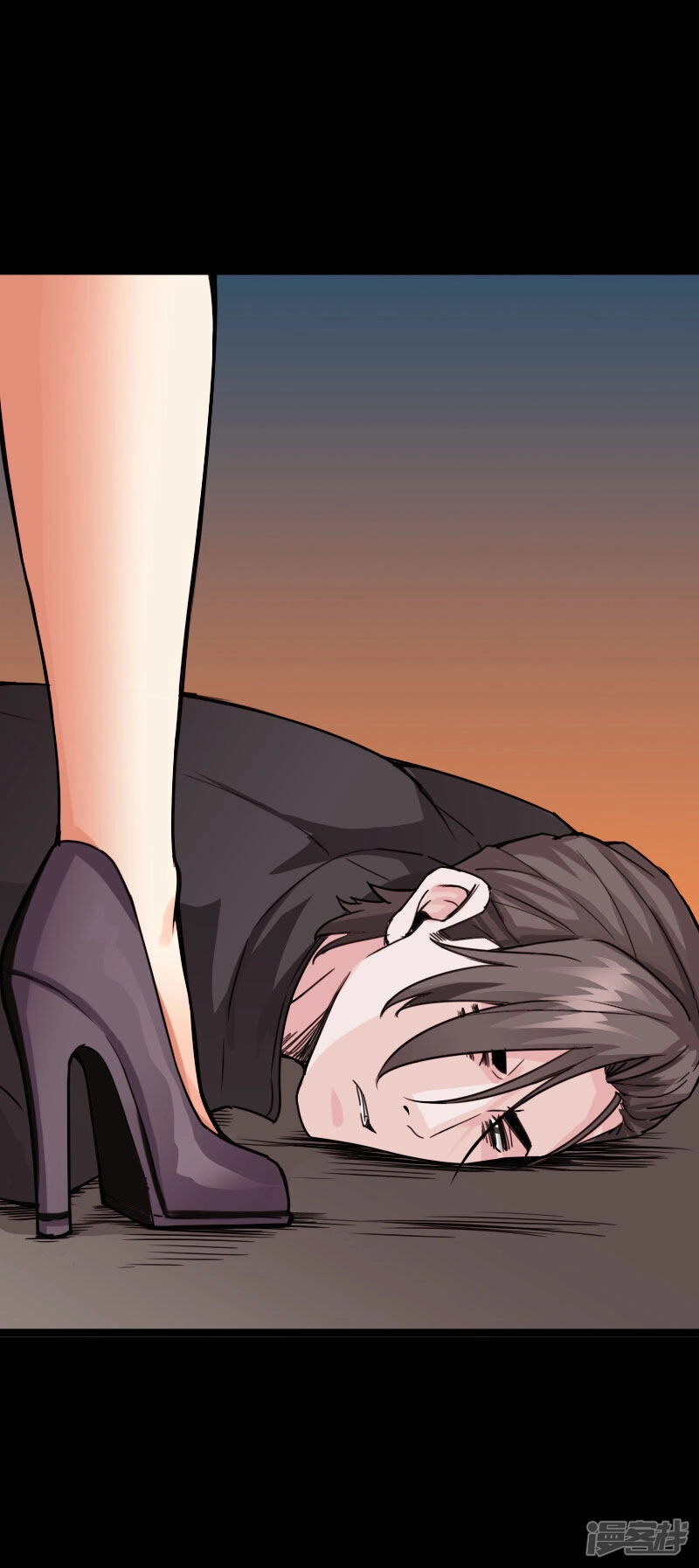Tuyệt Phẩm Tà Thiếu Chapter 94 - 17