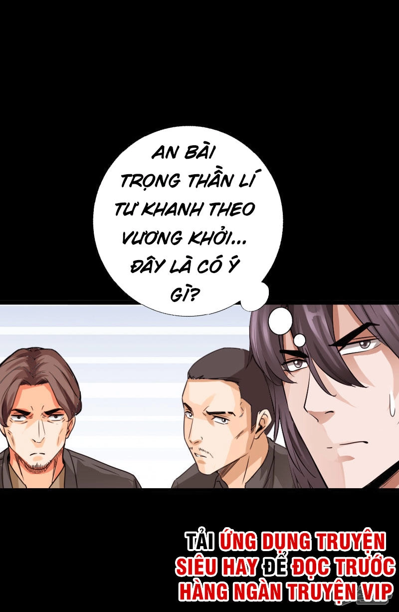 Tuyệt Phẩm Tà Thiếu Chapter 94 - 35