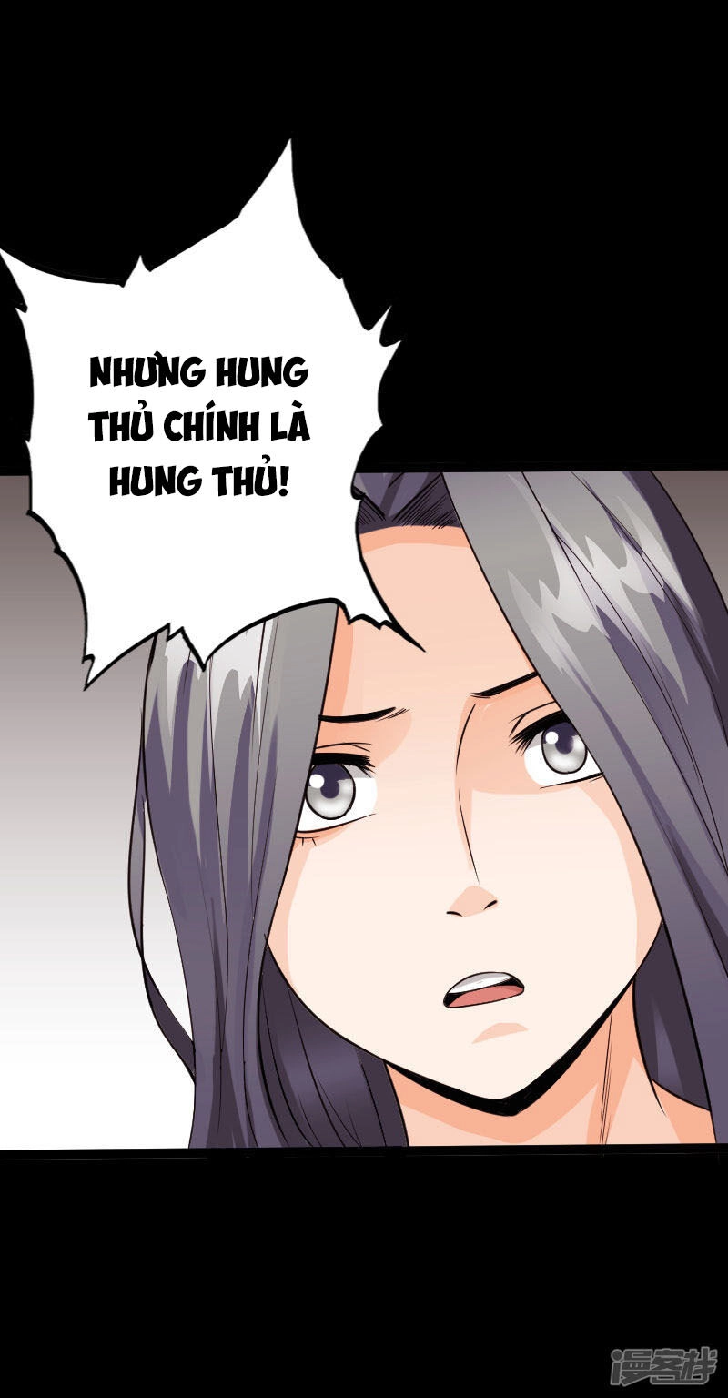 Tuyệt Phẩm Tà Thiếu Chapter 95 - 6