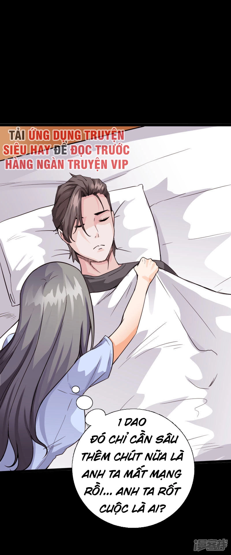 Tuyệt Phẩm Tà Thiếu Chapter 95 - 12