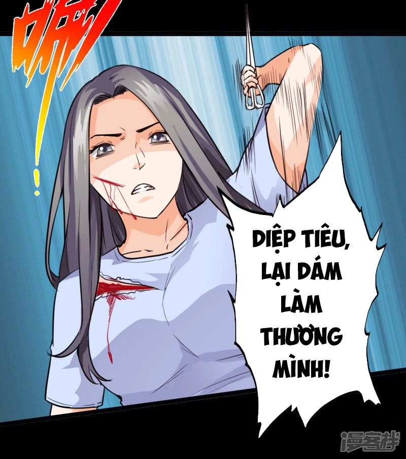 Tuyệt Phẩm Tà Thiếu Chapter 95 - 19