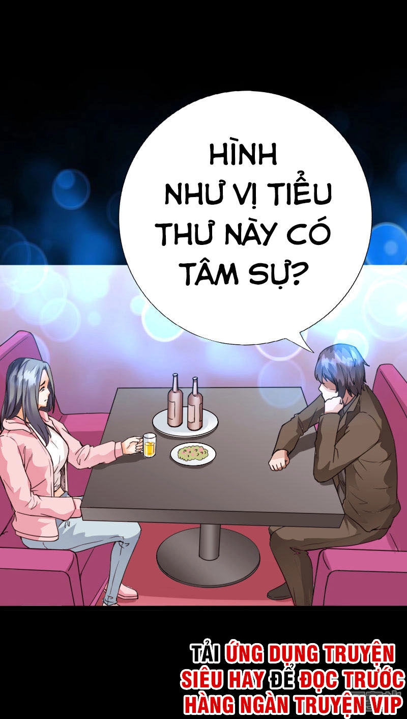 Tuyệt Phẩm Tà Thiếu Chapter 96 - 1