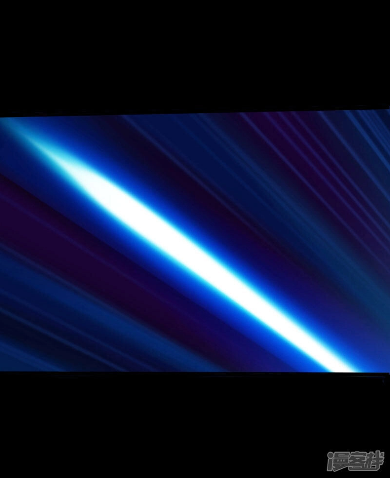 Tuyệt Phẩm Tà Thiếu Chapter 98 - 10