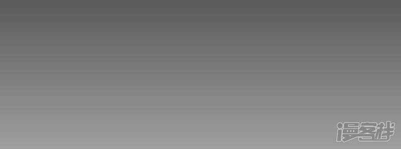 Tuyệt Phẩm Tà Thiếu Chapter 98 - 13