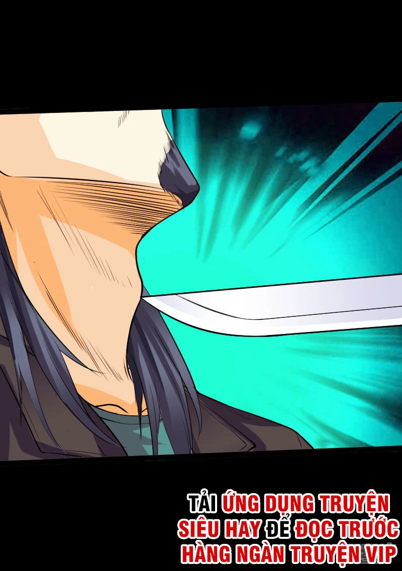 Tuyệt Phẩm Tà Thiếu Chapter 100 - 11