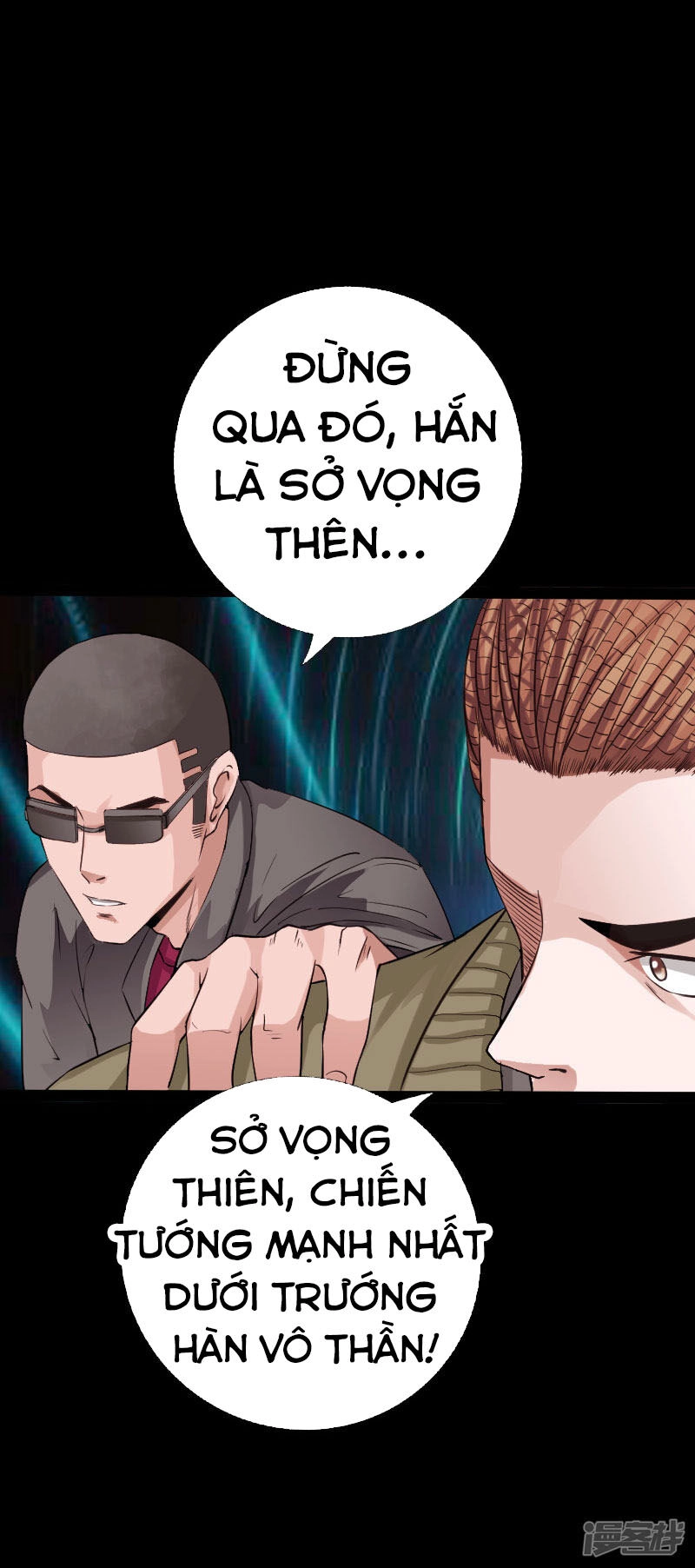 Tuyệt Phẩm Tà Thiếu Chapter 100 - 32