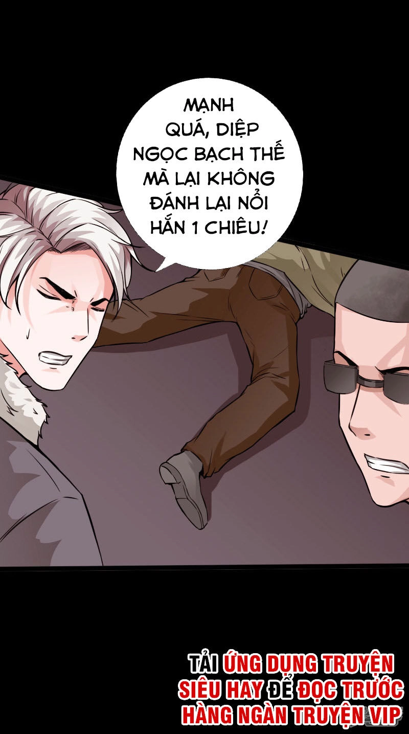 Tuyệt Phẩm Tà Thiếu Chapter 101 - 1