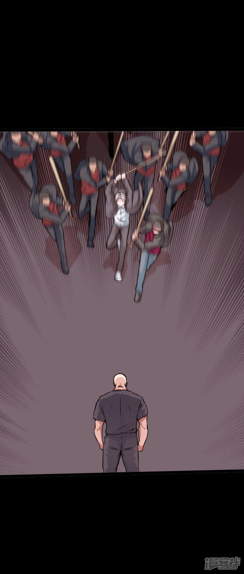 Tuyệt Phẩm Tà Thiếu Chapter 101 - 4