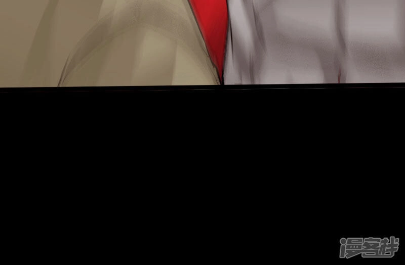 Tuyệt Phẩm Tà Thiếu Chapter 101 - 10