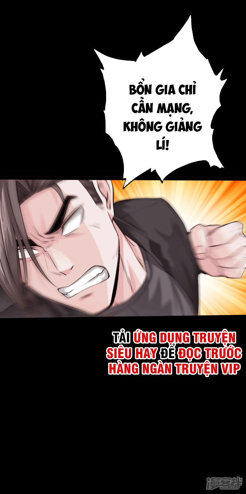 Tuyệt Phẩm Tà Thiếu Chapter 101 - 40