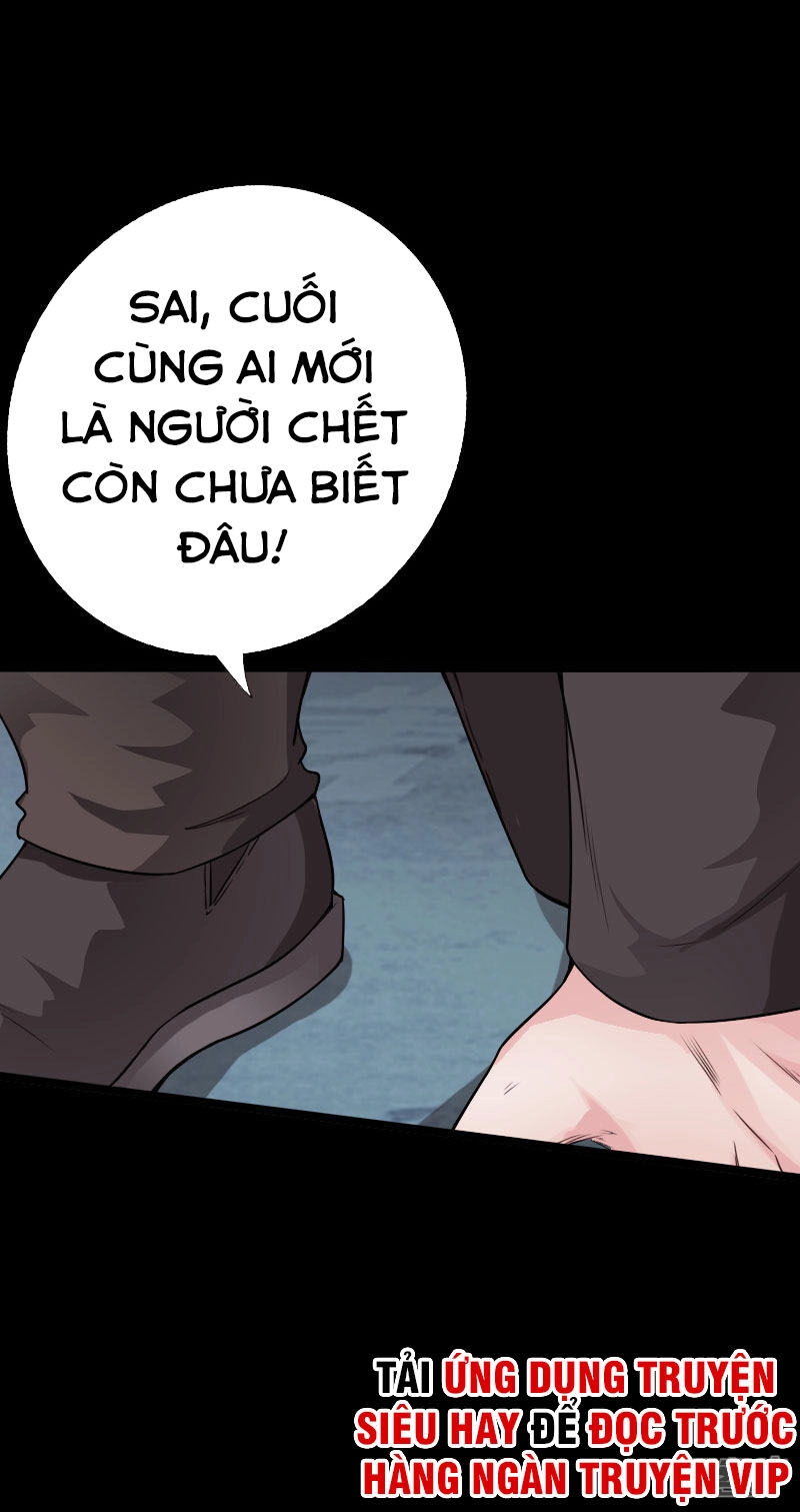 Tuyệt Phẩm Tà Thiếu Chapter 102 - 6