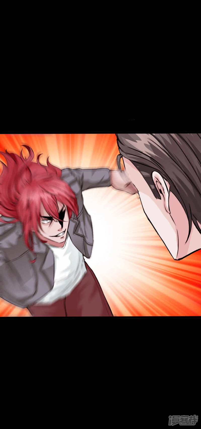 Tuyệt Phẩm Tà Thiếu Chapter 102 - 14