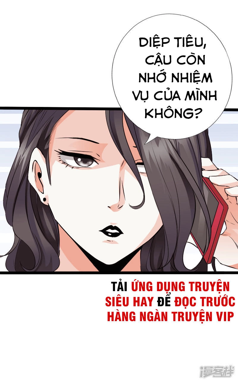 Tuyệt Phẩm Tà Thiếu Chapter 103 - 12