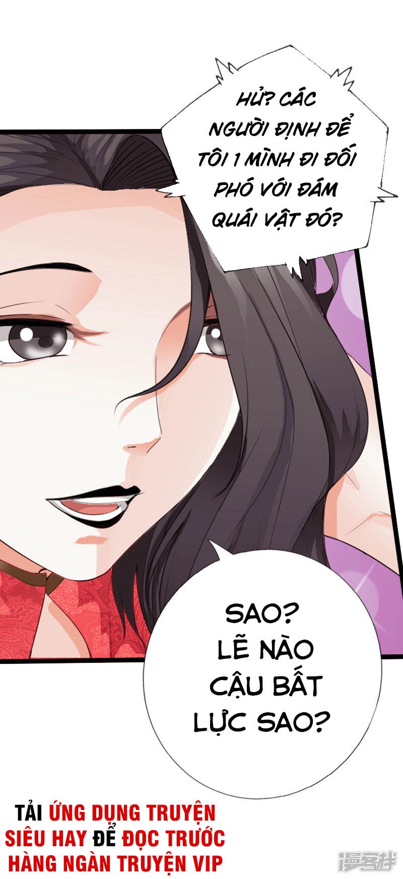 Tuyệt Phẩm Tà Thiếu Chapter 103 - 14