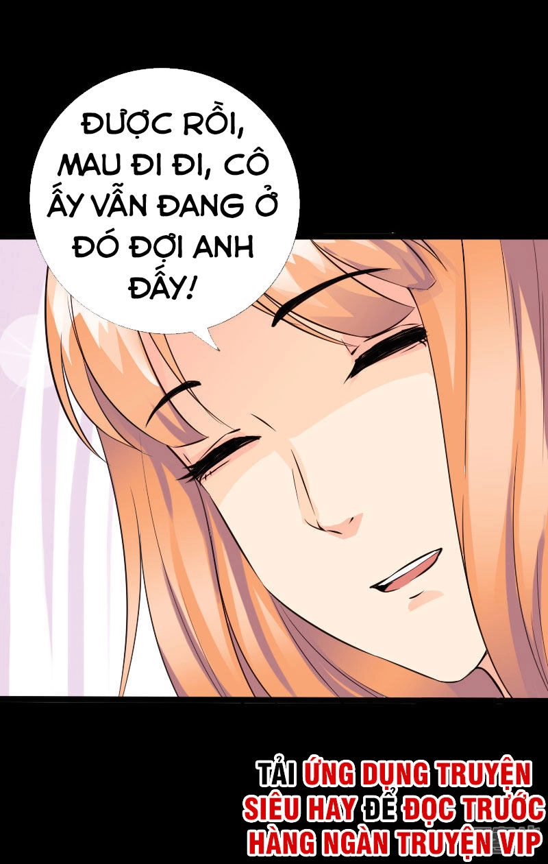 Tuyệt Phẩm Tà Thiếu Chapter 105 - 12