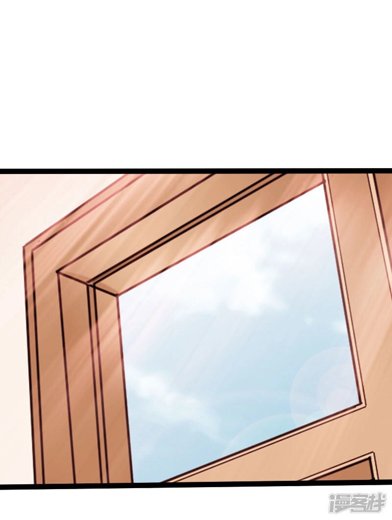 Tuyệt Phẩm Tà Thiếu Chapter 105 - 31