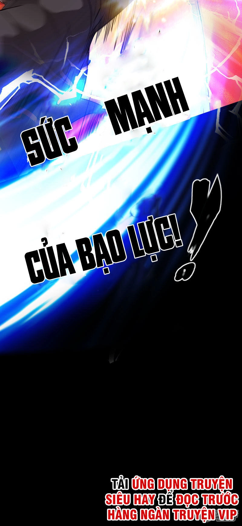 Tuyệt Phẩm Tà Thiếu Chapter 108 - 6